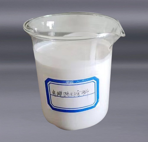 电缆防火涂料